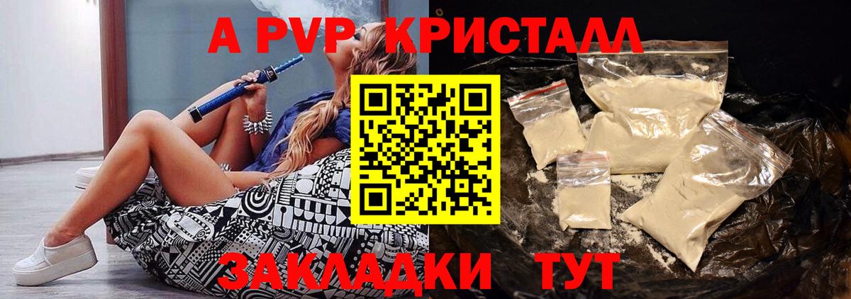 МДМА Дзержинск