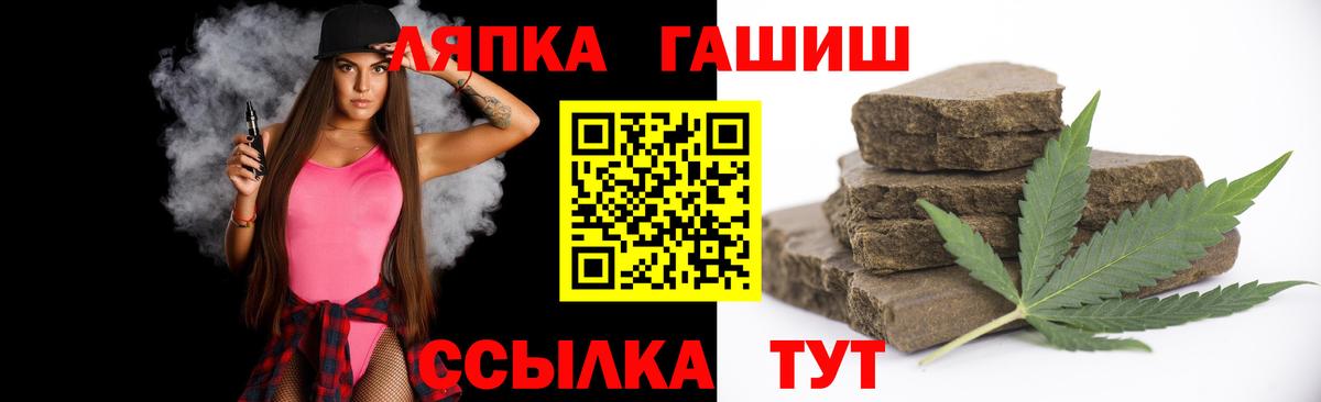 ГАШ убойный Дзержинск