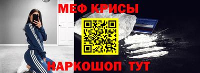 амф Балашиха