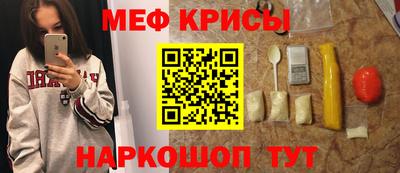 ALPHA-PVP Балаково