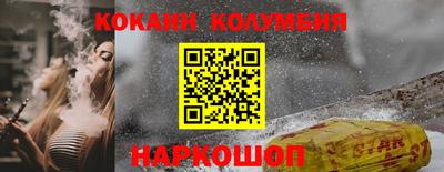 ALPHA-PVP Балаково