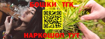 амф Балашиха