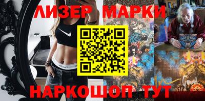 ALPHA-PVP Балаково