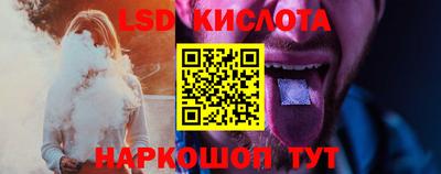 ALPHA-PVP Балаково