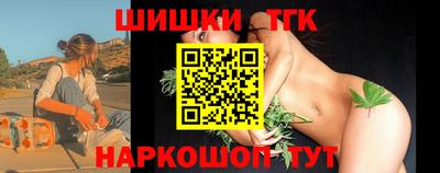 ALPHA-PVP Балаково