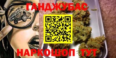 амф Балашиха