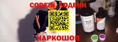 ALPHA-PVP Балаково