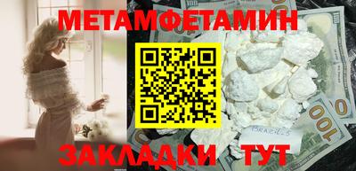 mdpv Ивантеевка