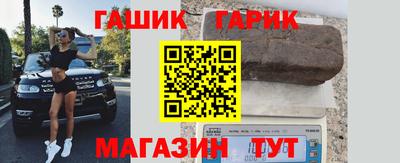 ALPHA-PVP Балаково