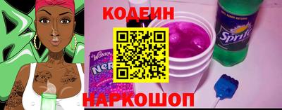 амф Балашиха